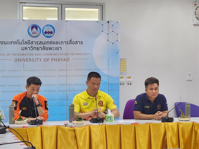 การซักซ้อมแผนป้องกันและอพยพหนีไฟ