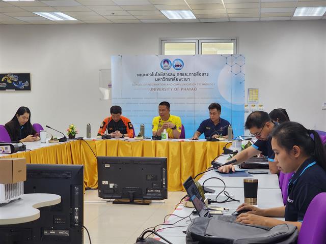 การซักซ้อมแผนป้องกันและอพยพหนีไฟ