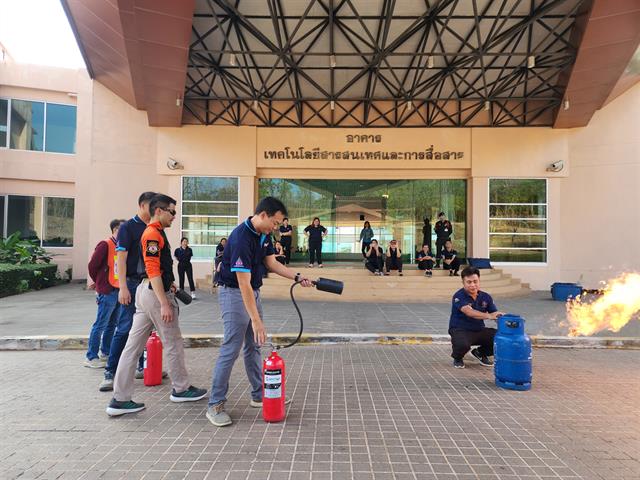 การซักซ้อมแผนป้องกันและอพยพหนีไฟ