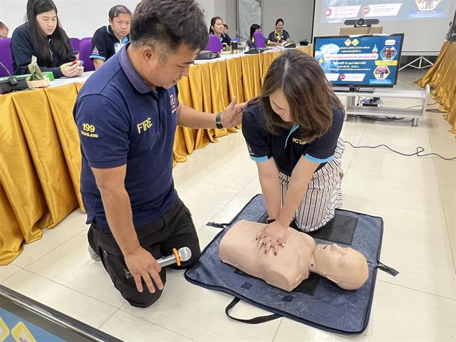 การซักซ้อมแผนป้องกันและอพยพหนีไฟ