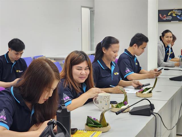 การซักซ้อมแผนป้องกันและอพยพหนีไฟ