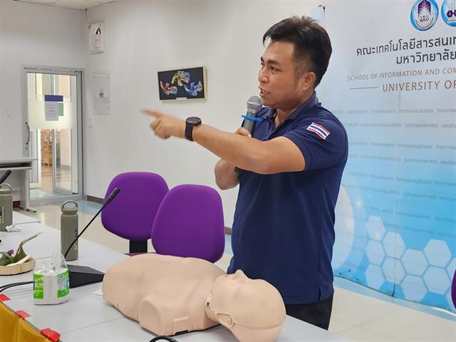 การซักซ้อมแผนป้องกันและอพยพหนีไฟ