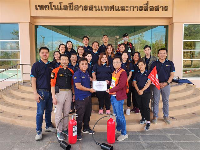การซักซ้อมแผนป้องกันและอพยพหนีไฟ