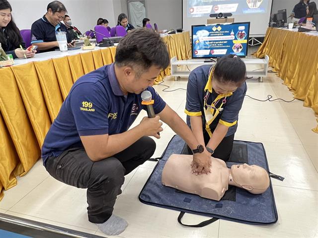 การซักซ้อมแผนป้องกันและอพยพหนีไฟ