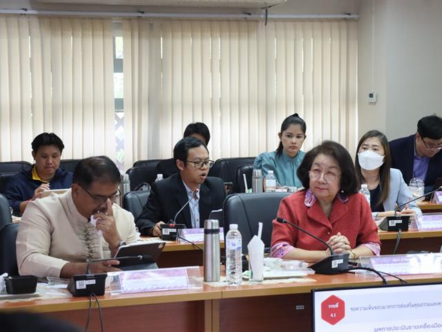 มหาวิทยาลัยพะเยา จัดประชุมคณะกรรมการดำเนินงานฯ ครั้งที่ 11 (1/2567) เพื่อร่วมกันแสดงเจตนารมณ์ตามนโยบาย No Gift Policy จากการปฏิบัติหน้าที่ และพิจารณาข้อมูล ITA ระดับมหาวิทยาลัยพะเยา ประจำปีงบประมาณ พ.ศ. 2567 ตัวชี้วัดด้านการป้องกันการทุจริต