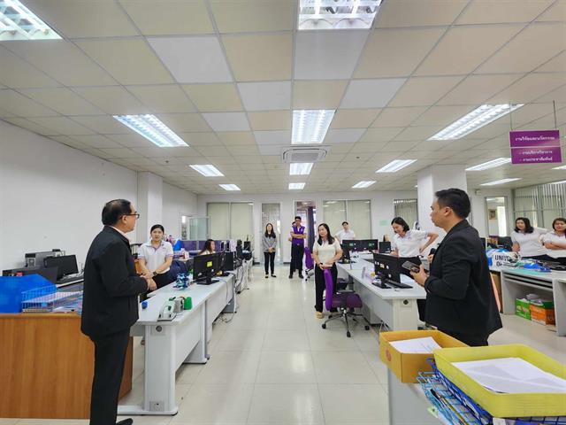 ความรู้เกี่ยวกับเกณฑ์การประเมิน 7 ส