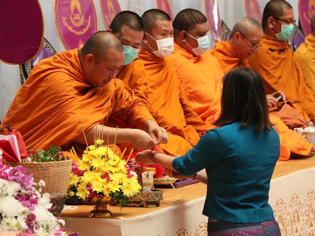 บุคลากร_คณะบริหารธุรกิจและนิเทศศาสตร์  