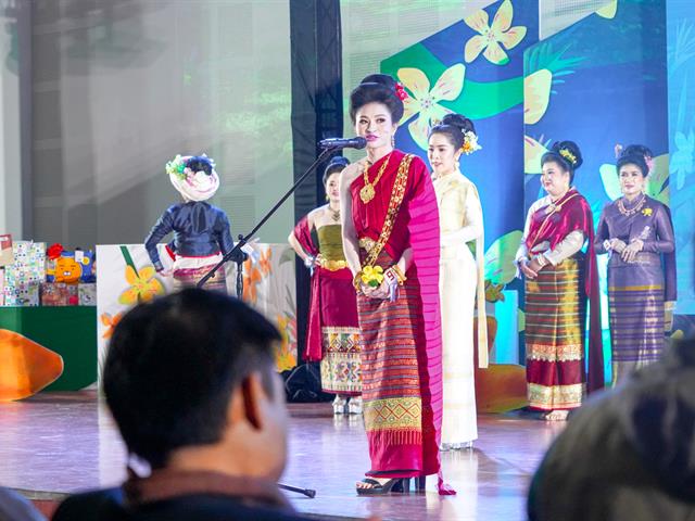 บุคลากร_คณะบริหารธุรกิจและนิเทศศาสตร์  