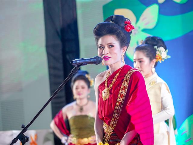 บุคลากร_คณะบริหารธุรกิจและนิเทศศาสตร์  