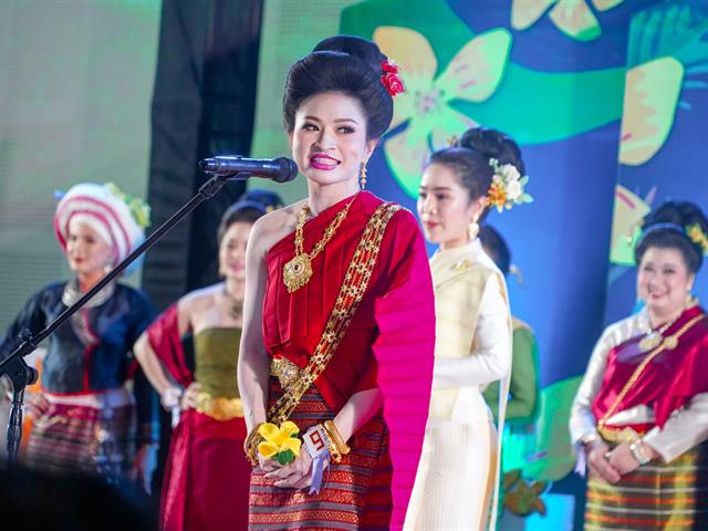 บุคลากร_คณะบริหารธุรกิจและนิเทศศาสตร์  
