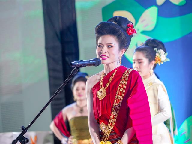 บุคลากร_คณะบริหารธุรกิจและนิเทศศาสตร์  
