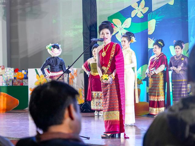 บุคลากร_คณะบริหารธุรกิจและนิเทศศาสตร์  