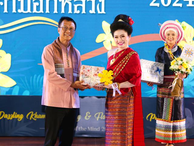 บุคลากร_คณะบริหารธุรกิจและนิเทศศาสตร์  