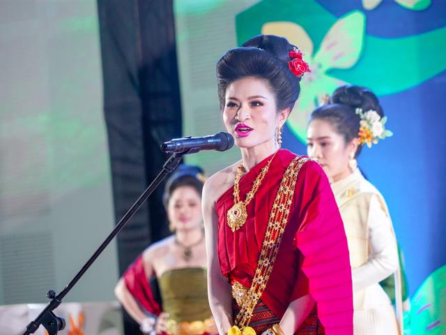 บุคลากร_คณะบริหารธุรกิจและนิเทศศาสตร์  