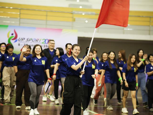 บุคลากร_คณะบริหารธุรกิจและนิเทศศาสตร์  