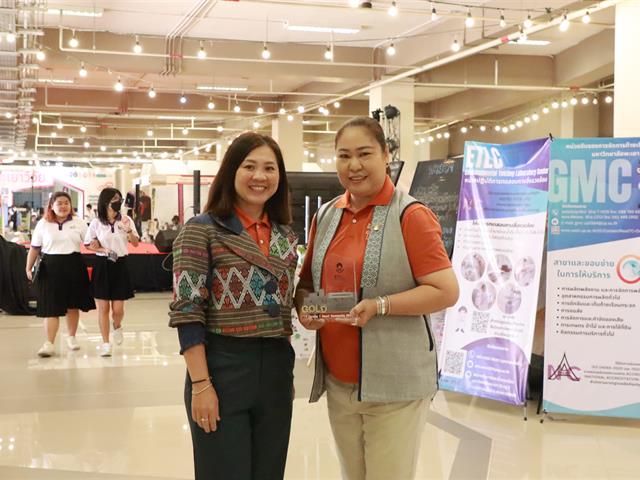 บุคลากร_คณะบริหารธุรกิจและนิเทศศาสตร์  