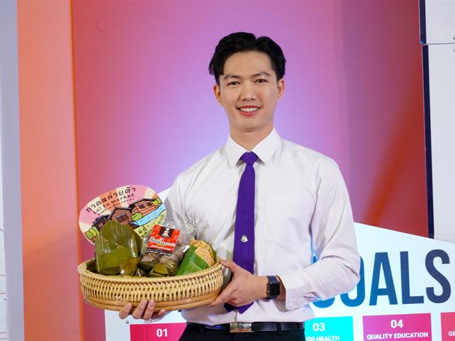 บุคลากร_คณะบริหารธุรกิจและนิเทศศาสตร์  