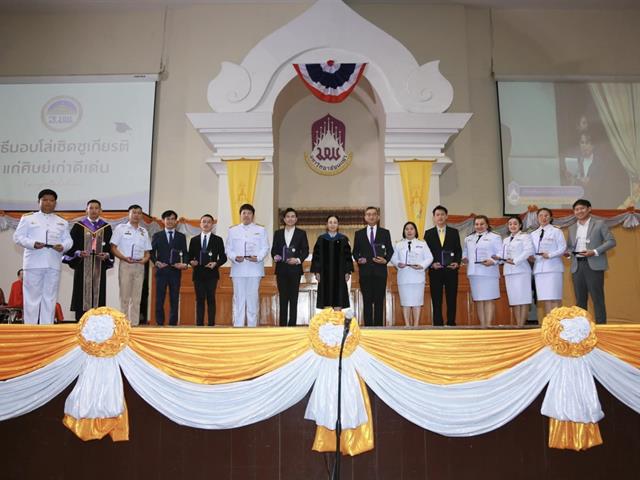 บุคลากร_คณะบริหารธุรกิจและนิเทศศาสตร์  