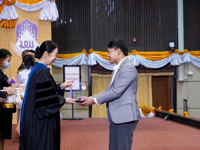 บุคลากร_คณะบริหารธุรกิจและนิเทศศาสตร์  