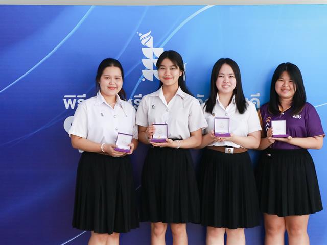 บุคลากร_คณะบริหารธุรกิจและนิเทศศาสตร์  