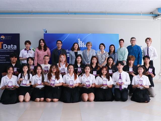 บุคลากร_คณะบริหารธุรกิจและนิเทศศาสตร์  