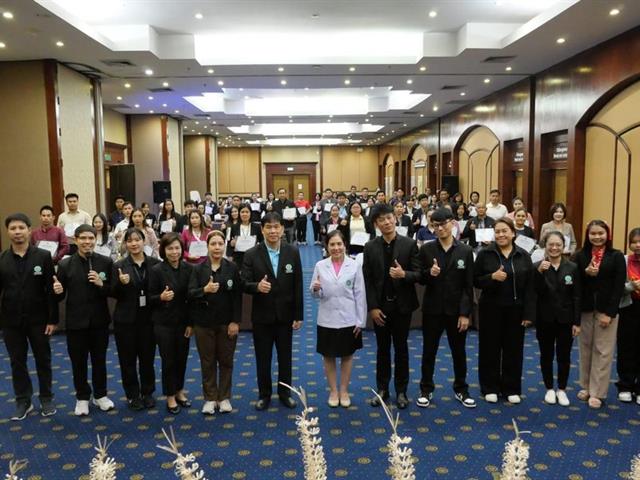 หลักสูตรพื้นฐานการจัดการเหตุรำคาญตามพระราชบัญญัติการสาธารณสุข พ.ศ.2535