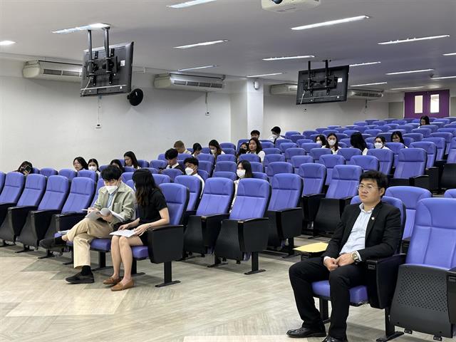 ปัจฉิมนิเทศคณะนิติศาสตร์