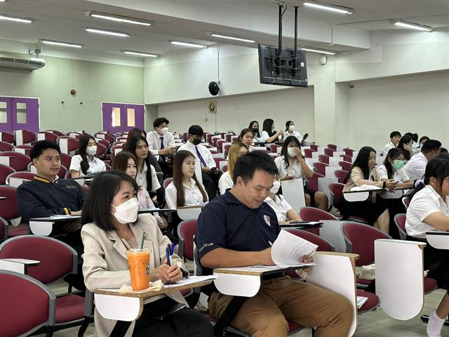 ปัจฉิมนิเทศคณะนิติศาสตร์