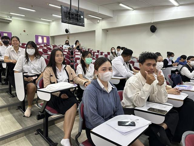 ปัจฉิมนิเทศคณะนิติศาสตร์