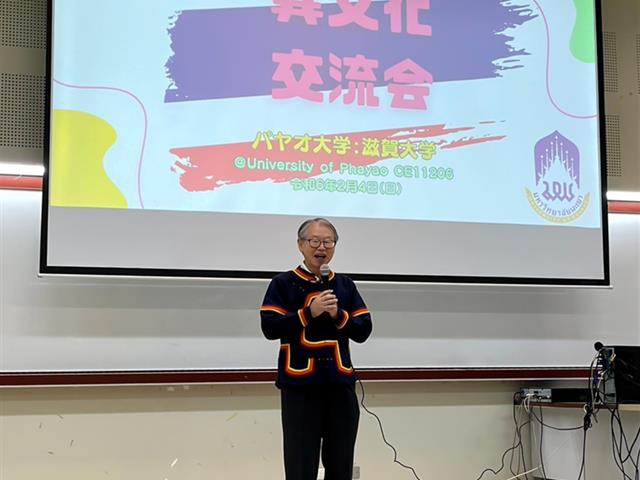 คณะศิลปศาสตร์ให้การต้อนรับบัณฑิตวิทยาลัย มหาวิทยาลัยชิกะ ประเทศญี่ปุ่น