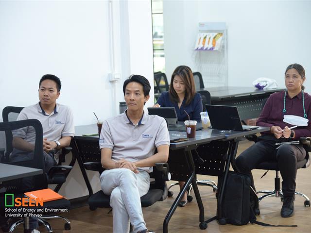 University of Phayao 