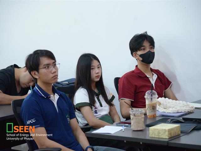 University of Phayao 