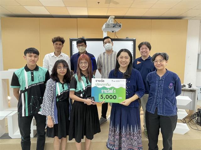 SE Project Days 2024