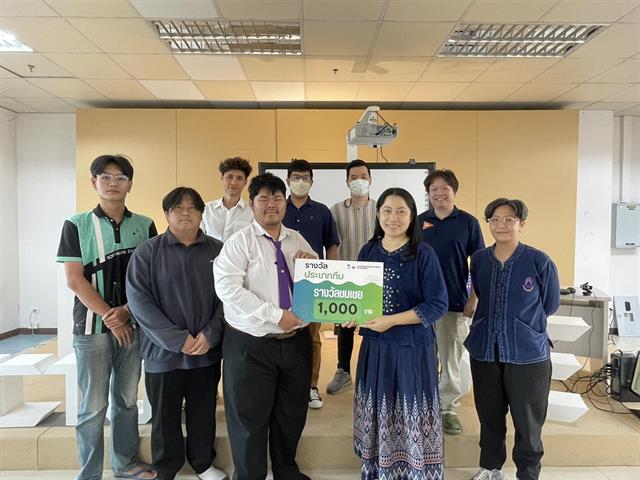 SE Project Days 2024