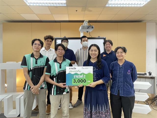 SE Project Days 2024