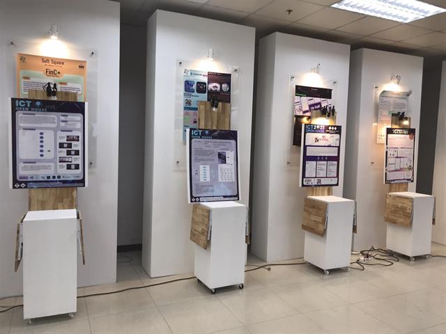 SE Project Days 2024