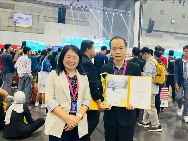 ICT the UP, Professor Thanawat Sae-iab, has received three prestigious international awards at the International Invention Competition IPITEx 2024