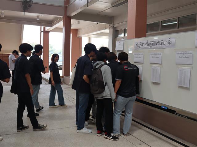 คณะวิศวกรรมศาสตร์ มพ. จัดกิจกรรมเลือกตั้งประธานสโมสรนิสิต ประจำปีการศึกษา 2567