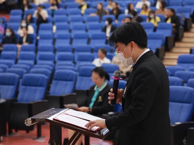 โครงการอบรมเกณฑ์คุณภาพการศึกษาเพื่อการดำเนินการที่เป็นเลิศ (EdPEx) และการประยุกต์ใช้ในการดำเนินงาน