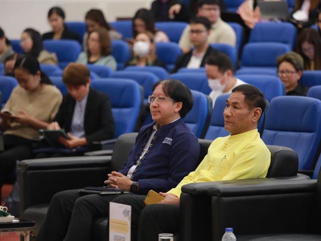 โครงการอบรมเกณฑ์คุณภาพการศึกษาเพื่อการดำเนินการที่เป็นเลิศ (EdPEx) และการประยุกต์ใช้ในการดำเนินงาน