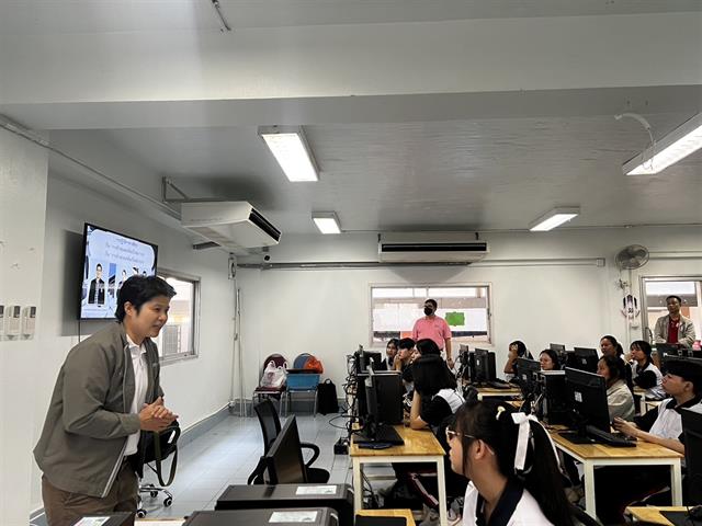 คณะวิทยาศาสตร์ มหาวิทยาลัยพะเยา