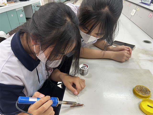 คณะวิทยาศาสตร์ มหาวิทยาลัยพะเยา
