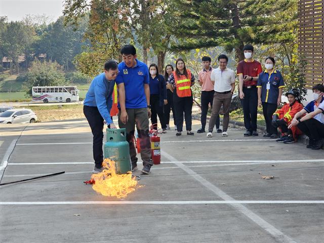 โครงการเตรียมความพร้อมด้านความปลอดภัยและภาวะฉุกเฉิน และโครงการอบรมความปลอดภัยในห้องปฏิบัติการ
