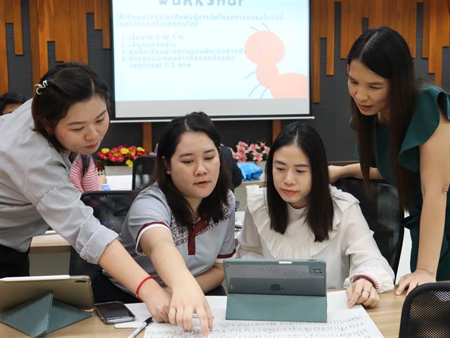 วิศวะฯ มพ. จัดเต็มอบรมเขียนข่าว PR เชิงรุก เสริมสร้างความเป็นอัตลักษณ์ของคณะ