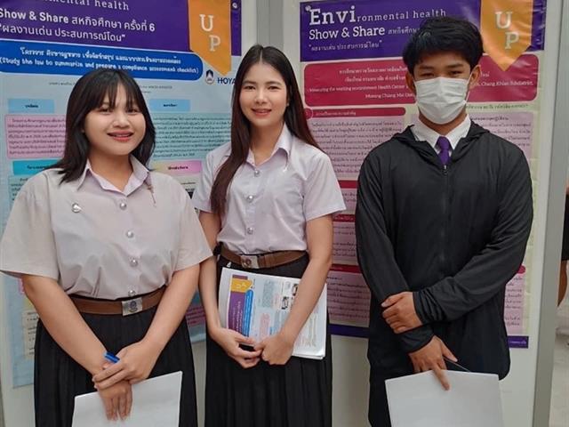 สาขาวิชาอนามัยสิ่งแวดล้อม คณะสาธารณสุขศาสตร์ ได้จัดทำโครงการ ”Show & Share ครั้งที่ 6”