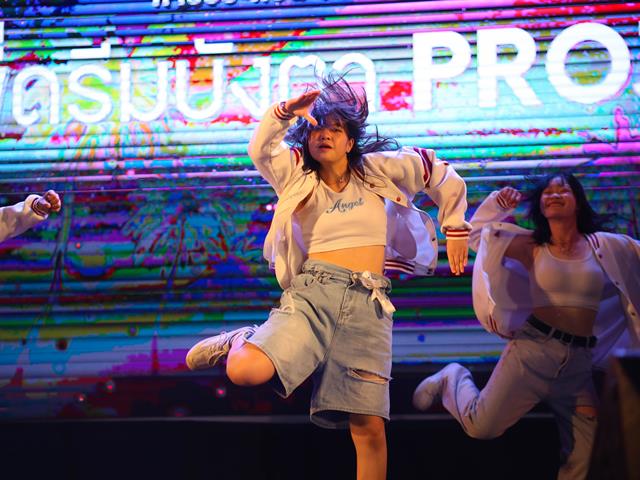บุคลากร_คณะบริหารธุรกิจและนิเทศศาสตร์  
