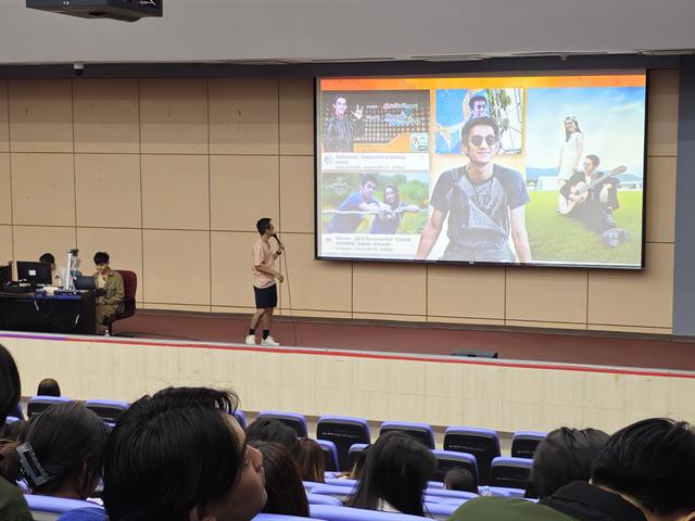 บุคลากร_คณะบริหารธุรกิจและนิเทศศาสตร์  
