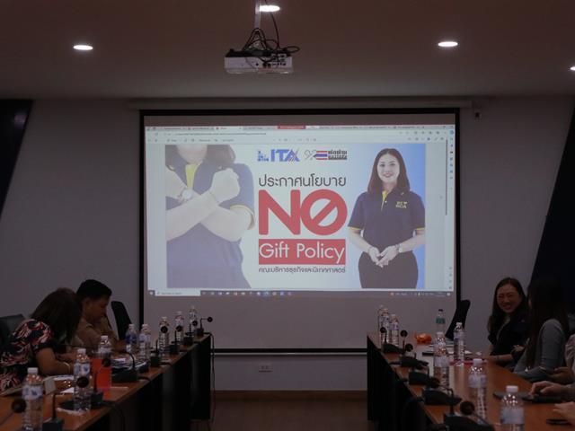 บุคลากร_คณะบริหารธุรกิจและนิเทศศาสตร์  