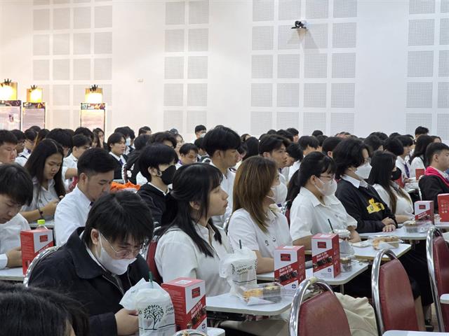 ปัจฉิมนิเทศนิสิต 