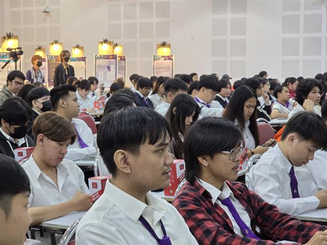 ปัจฉิมนิเทศนิสิต 